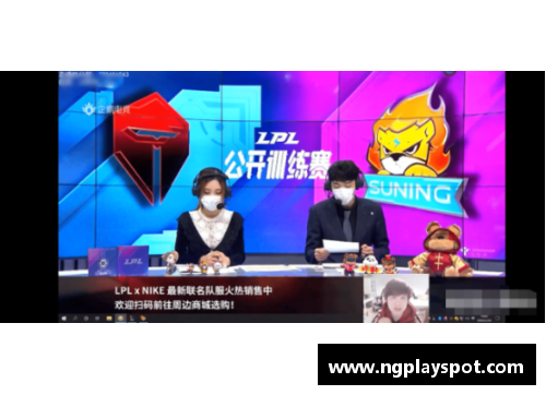 NG大舞台高效管理C球员：提升管理技能与团队合作精神