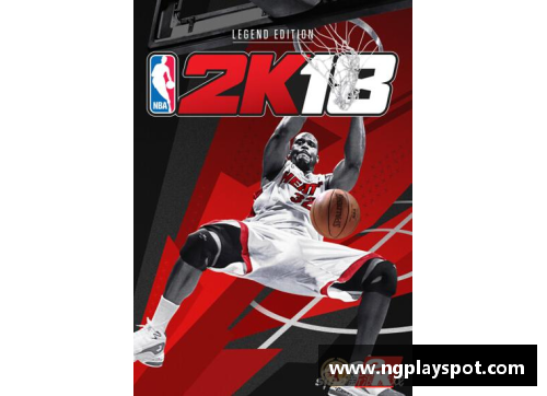 NG大舞台NBA湘北：崛起与传奇，篮球王国的全面进化 - 副本