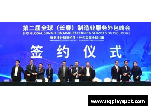 NG大舞台CBA公司与腾讯签署战略合作协议，推进联赛数字化转型迈出重要一步