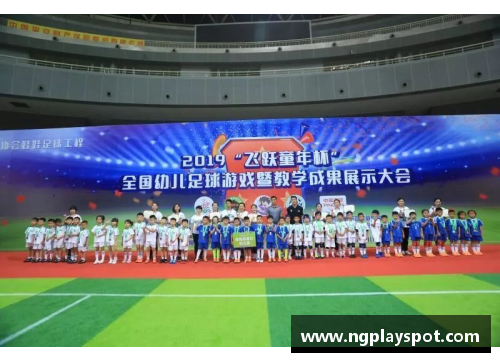 NG大舞台韩国球员在中国联赛的光芒：聚焦跨国足球交流 - 副本