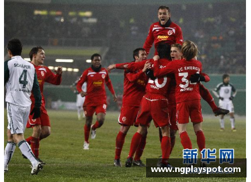 NG大舞台沃尔夫斯堡2-0胜乌尔姆，轻松晋级德国杯八强