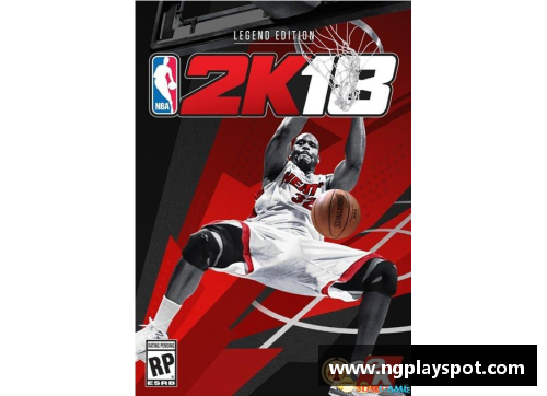 NG大舞台NBA65：传奇再现，历史巅峰再登高 - 副本